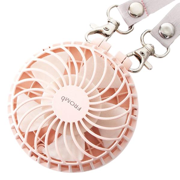 프롬비 핸즈프리 휴대용 선풍기 아이스볼, HF3201FST, INDI PINK