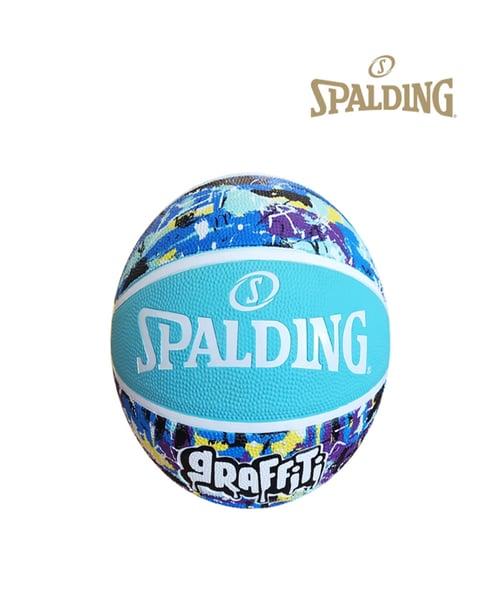 스팔딩(SPALDING)  블루 그래피티 농구공 84373Z-7호 - 사이즈 & 후기 | 무신사