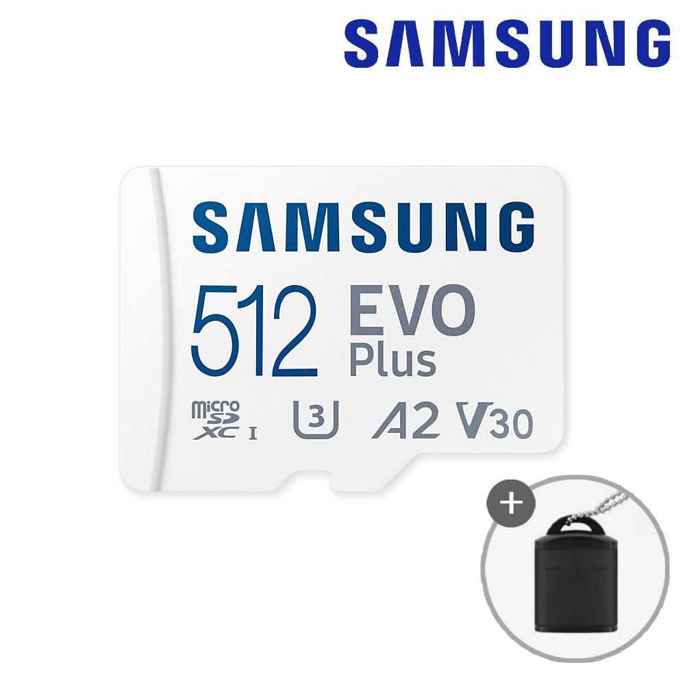 삼성 마이크로 SD카드 EVO Plus 외장메모리카드 microSD 512GB