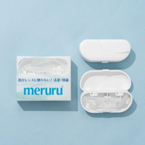 메루루 콘택트렌즈 탈착용 기구 의료용 실리콘 일본 정품, 클리어세트 (케이스..., 1세트
