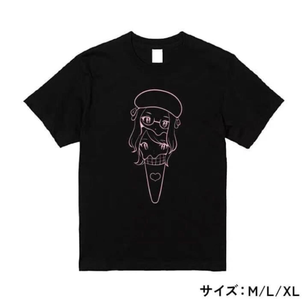 映画「アイスクリームフィーバー」Tシャツ 田中かえ