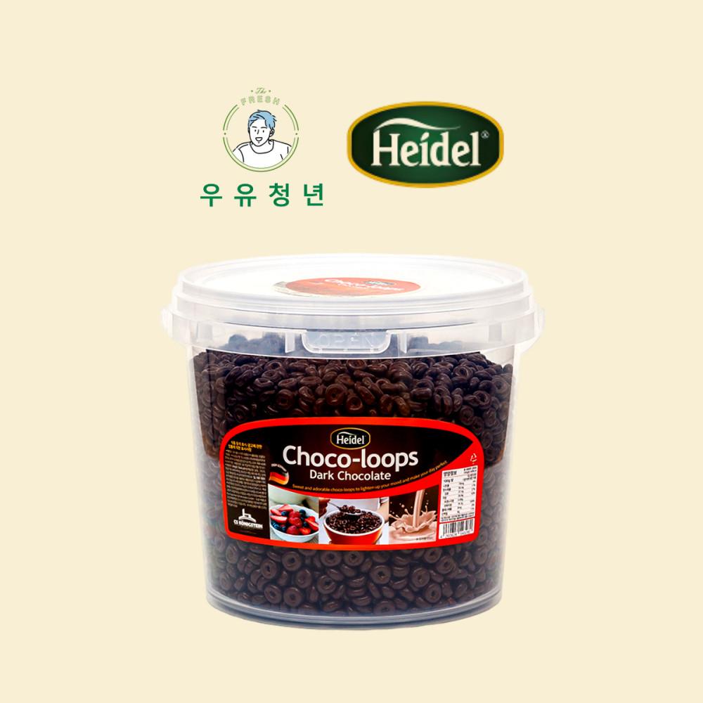 하이델다크초코룹스 대용량 초코링 450g 그릭요거트 아이스크림 토핑 시리얼 인간사료 Choco Loops : 우유청년