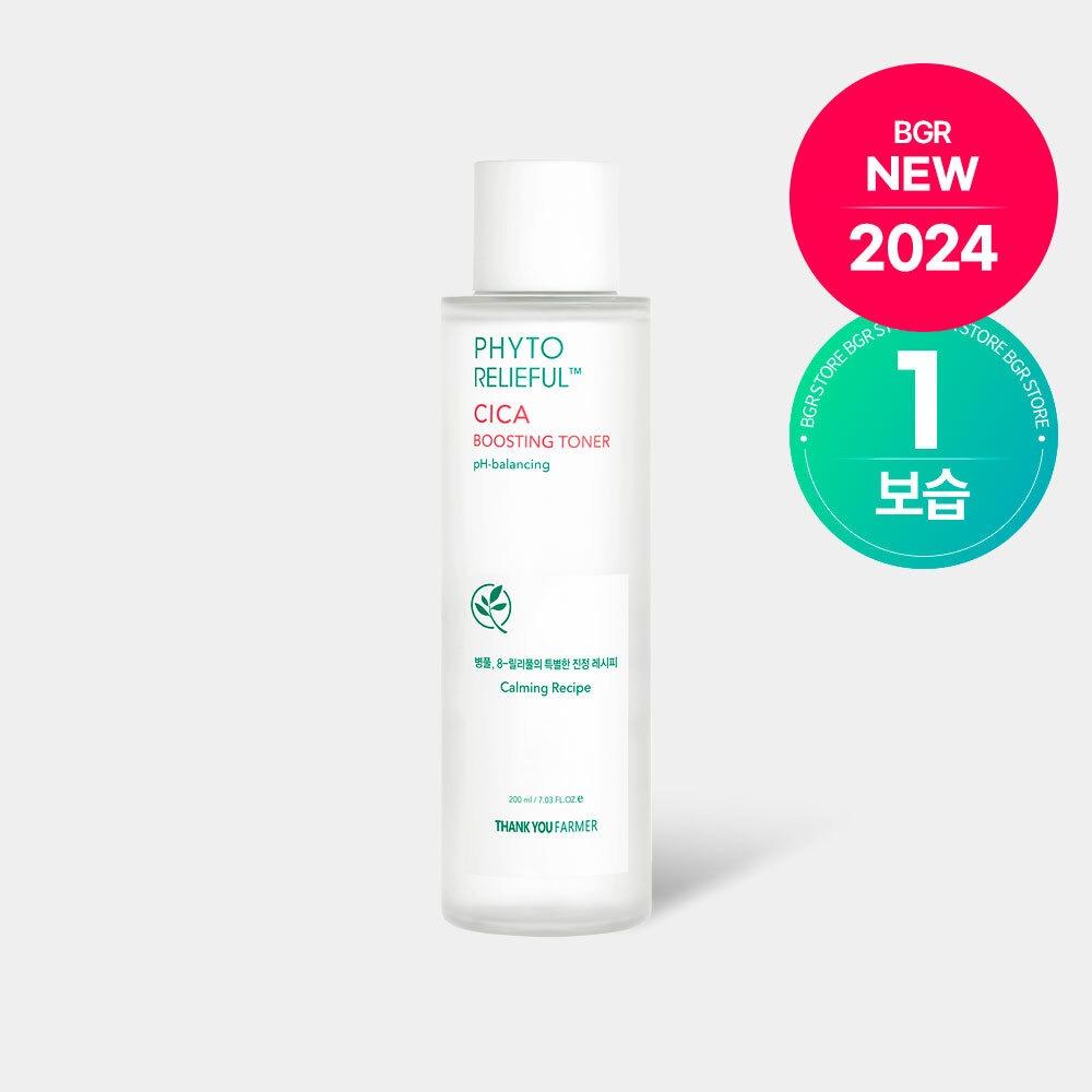 [STEP 1] 땡큐파머 피토 릴리풀™ 시카 부스팅 토너 200ml