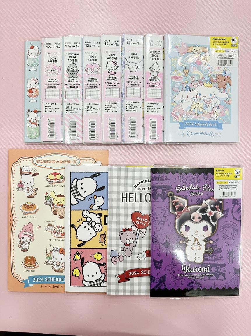 산리오 2024 다이어리 플래너 스케줄러 노트 메모지 포켓다이어리 수첩 공책 B6 쿠로미