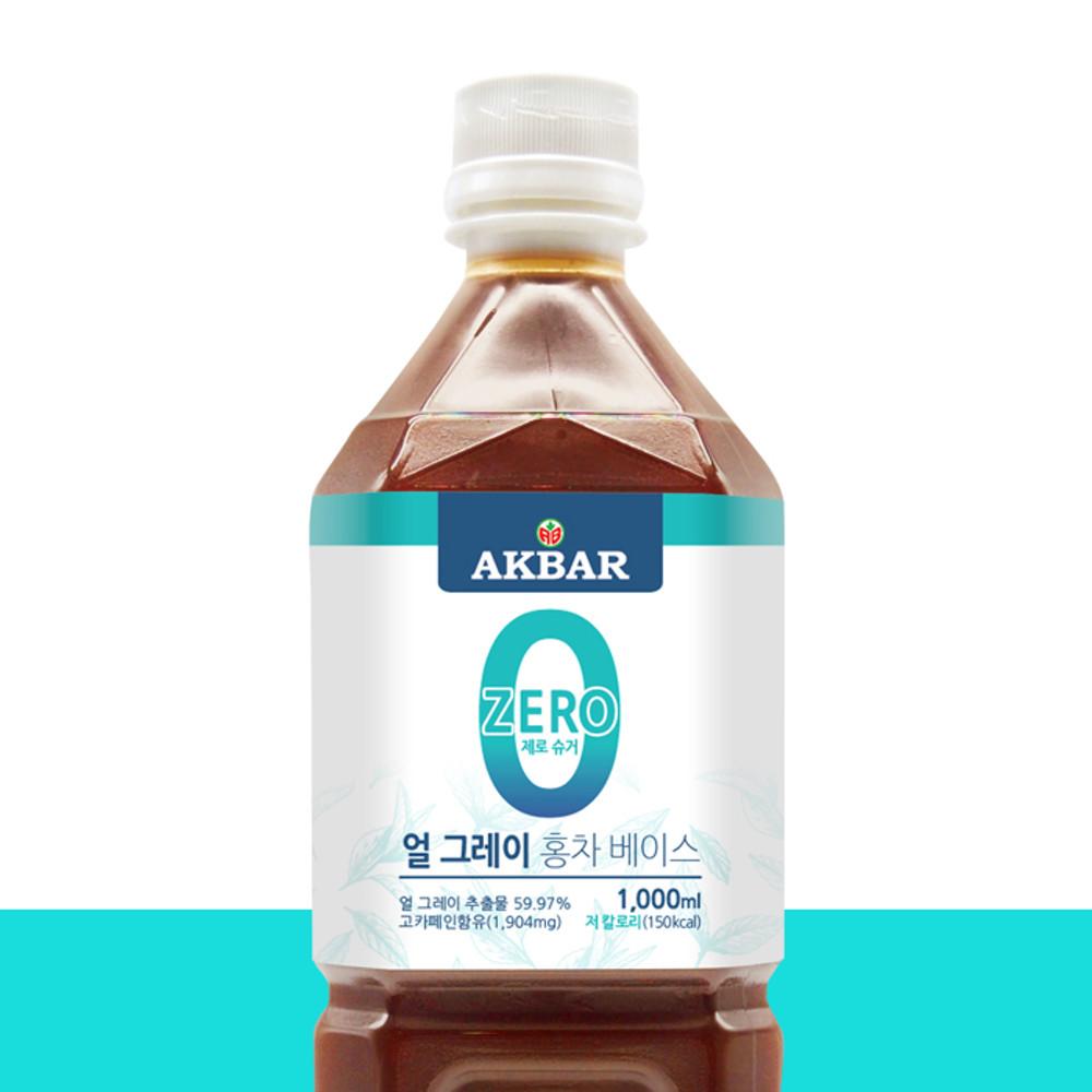 아크바 제로슈거 얼그레이 베이스 1000ml [원산지:국산(경기도 화성시)]