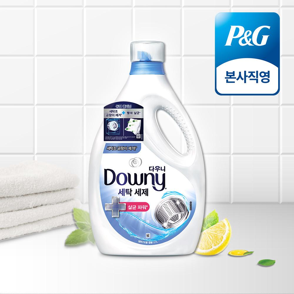 다우니 프리미엄 세탁세제 액체형 살균파워 본품 2.9L 1개