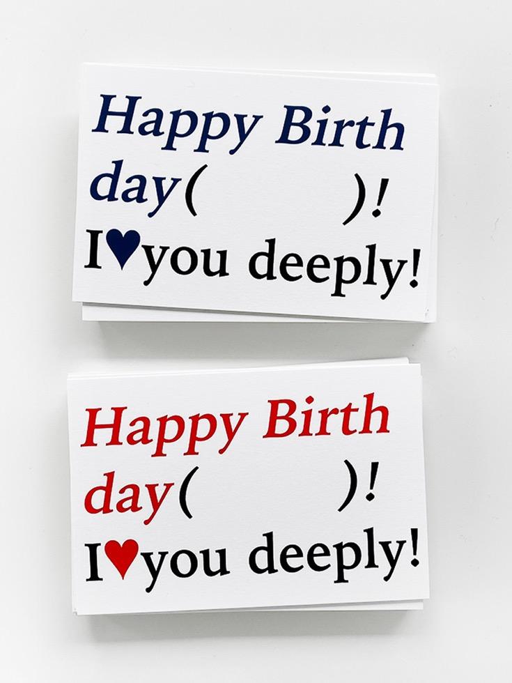 Happy Birthday (       )! I ♥ you deeply! Postcard (2C)