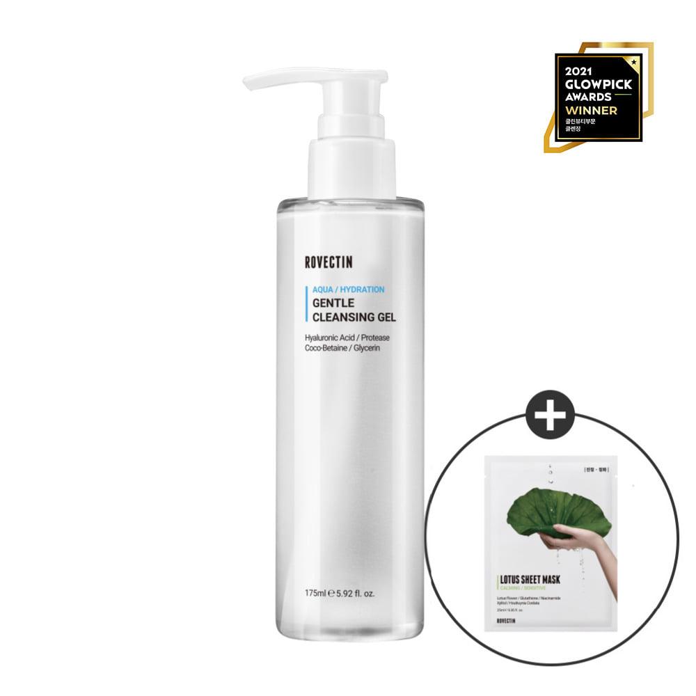 [증정] 아쿠아 젠틀 클렌징 젤 175ml