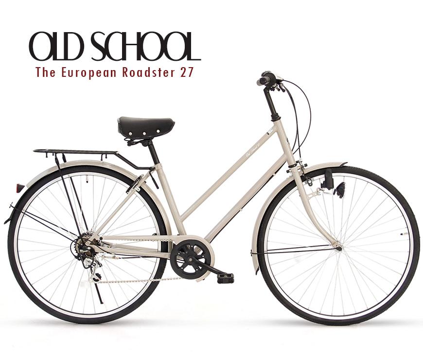자이크 올드스쿨 27"유러피언 로드스터남성 클래식자전거 3 color