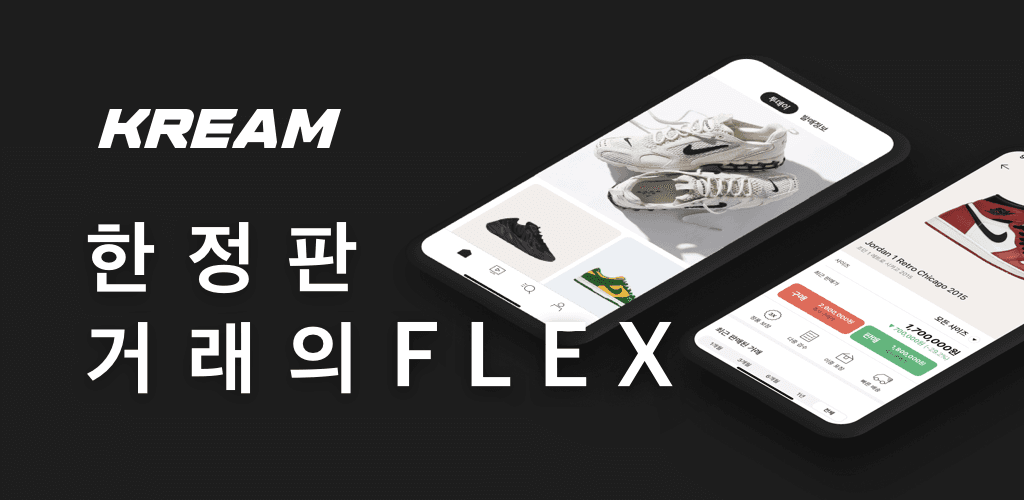 Project G/R x Reebok Vintage Eyelets Classic Cap Black