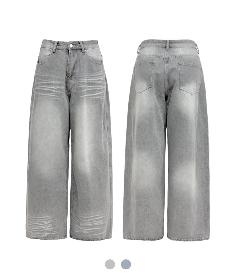 Ash Ripple Wash Wide Denim