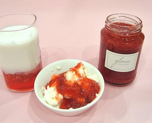 답례품 할인💗풍미가득 딸기잼 콩포트 수제잼300g