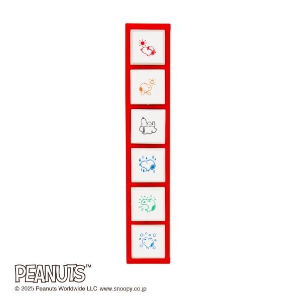 피너츠 스누피 포칫토6 다이어리 버튼 스탬프 / 캐릭터 도장 : 날씨