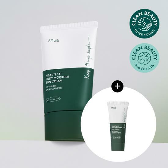 [리뷰이벤트] 아누아 어성초 실키 모이스처 선크림 기획 (50ml+10ml)
