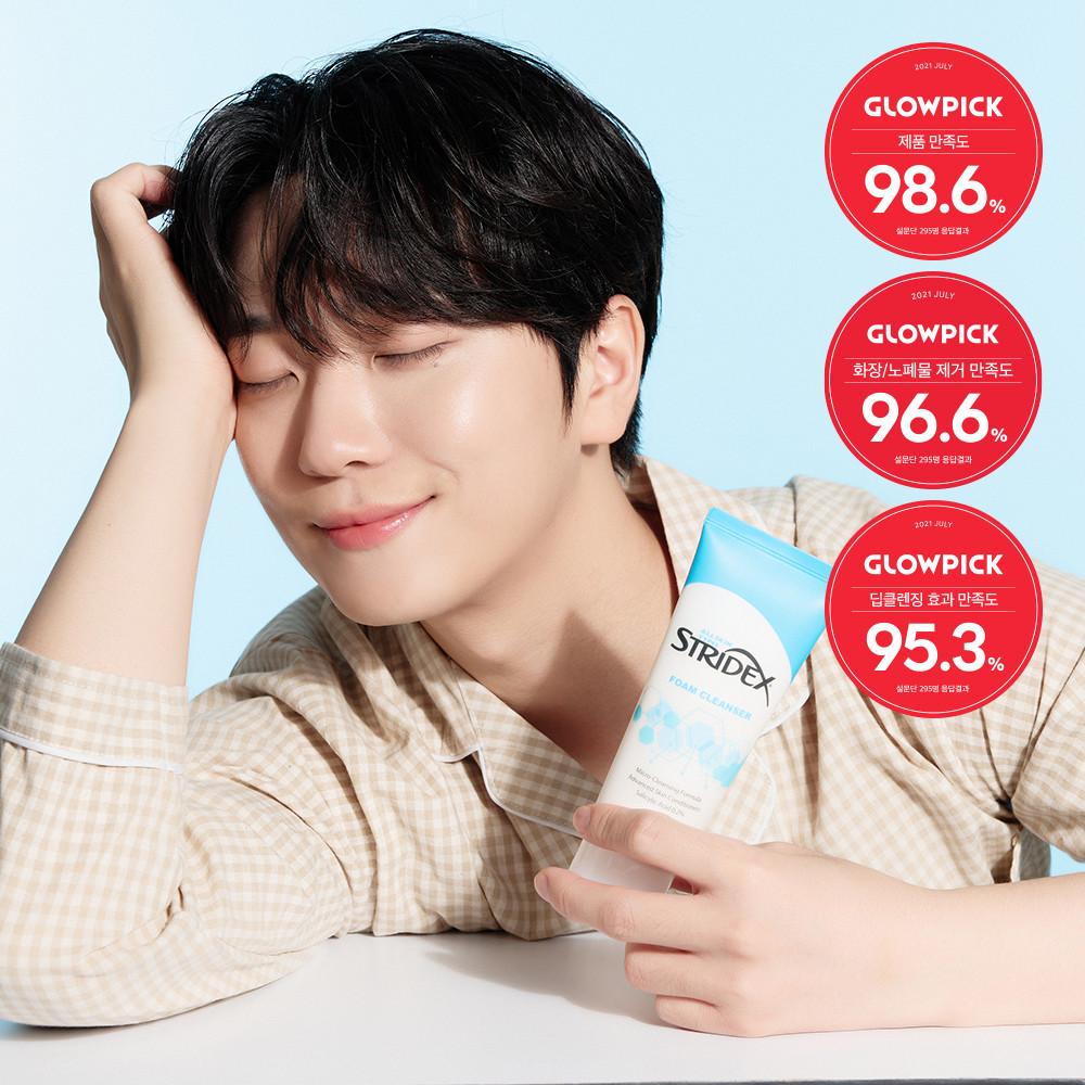 [고우림Pick]스트라이덱스 바하 BHA 약알칼리성 폼클렌저 150ml