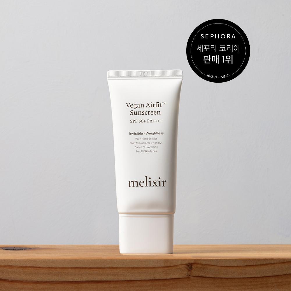 멜릭서 비건 에어핏™ 선스크린