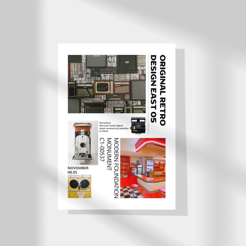 Original Retro 미드센츄리 모던 빈티지 바우하우스 인테리어 포스터 액자