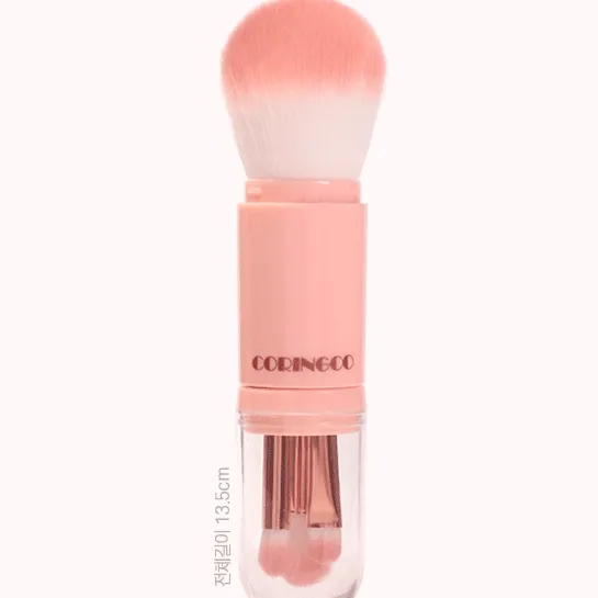 구매+4,861개✨카피주의!!갓성비템✨코튼캔디 캡슐 메이크업  브러쉬 세트 4 in 1💗실시간 리뷰+984개 돌파💗"휴대용/선물용으로도 딱 좋은 제품"