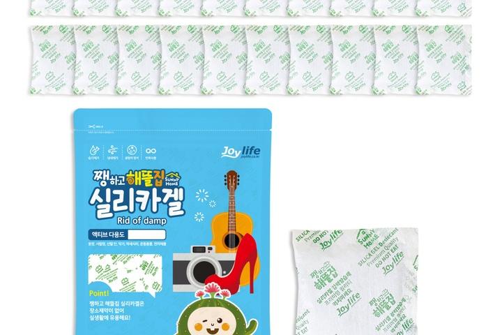 실리카겔 50g 20개 (부직포) 식품용 제품용 제습제 습기제거제