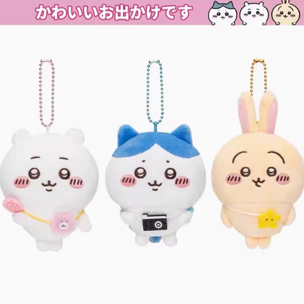 먼작귀 치이카와 산책 나들이 시리즈 인형 키링 펜던트(3종)