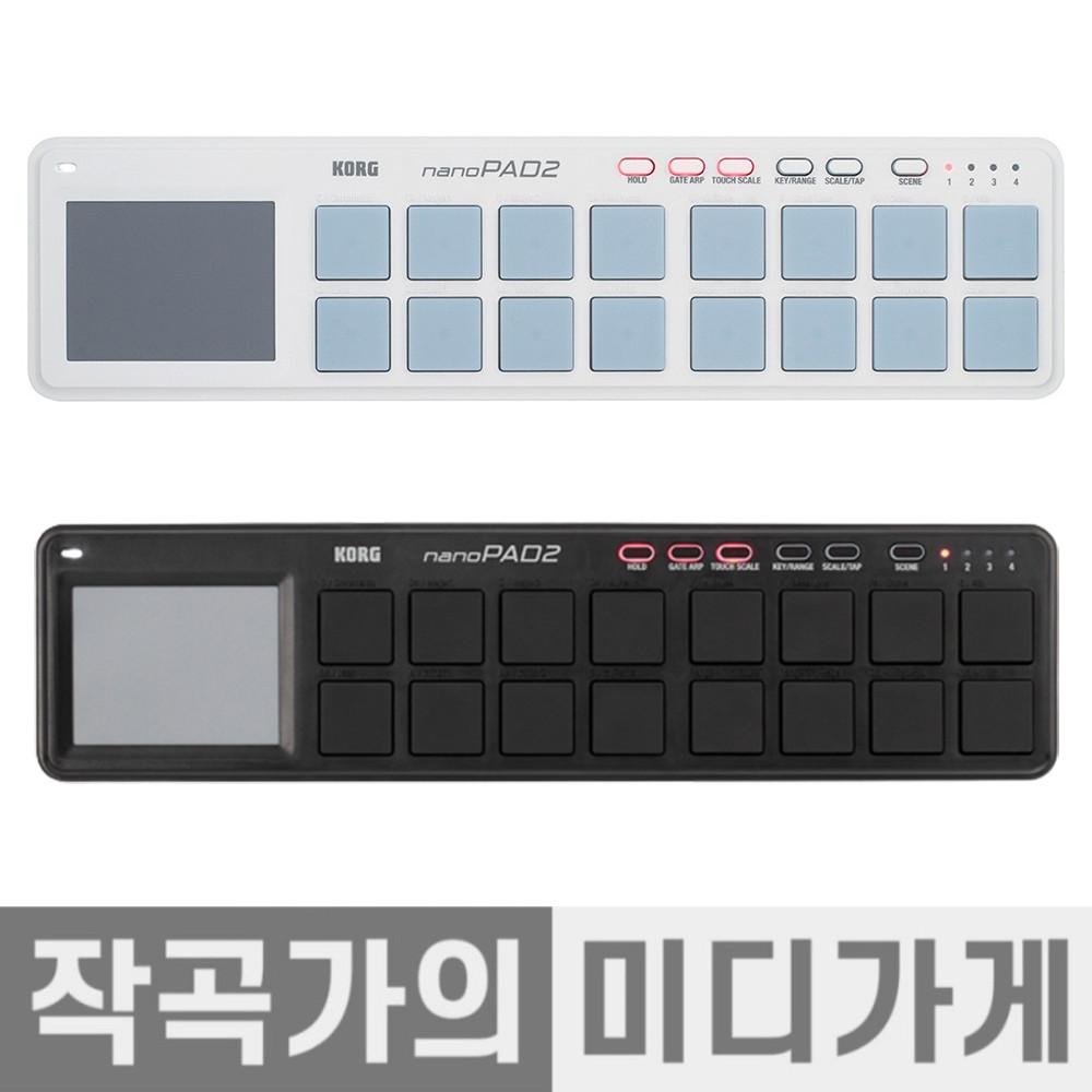 KORG nanoPAD2 코르그 나노 키보드 드럼패드 샘플러 휴대성 컴팩트 USB