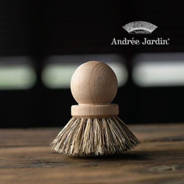 프랑스 앙드레자르뎅 주물팬 소스팬용 원형브러시