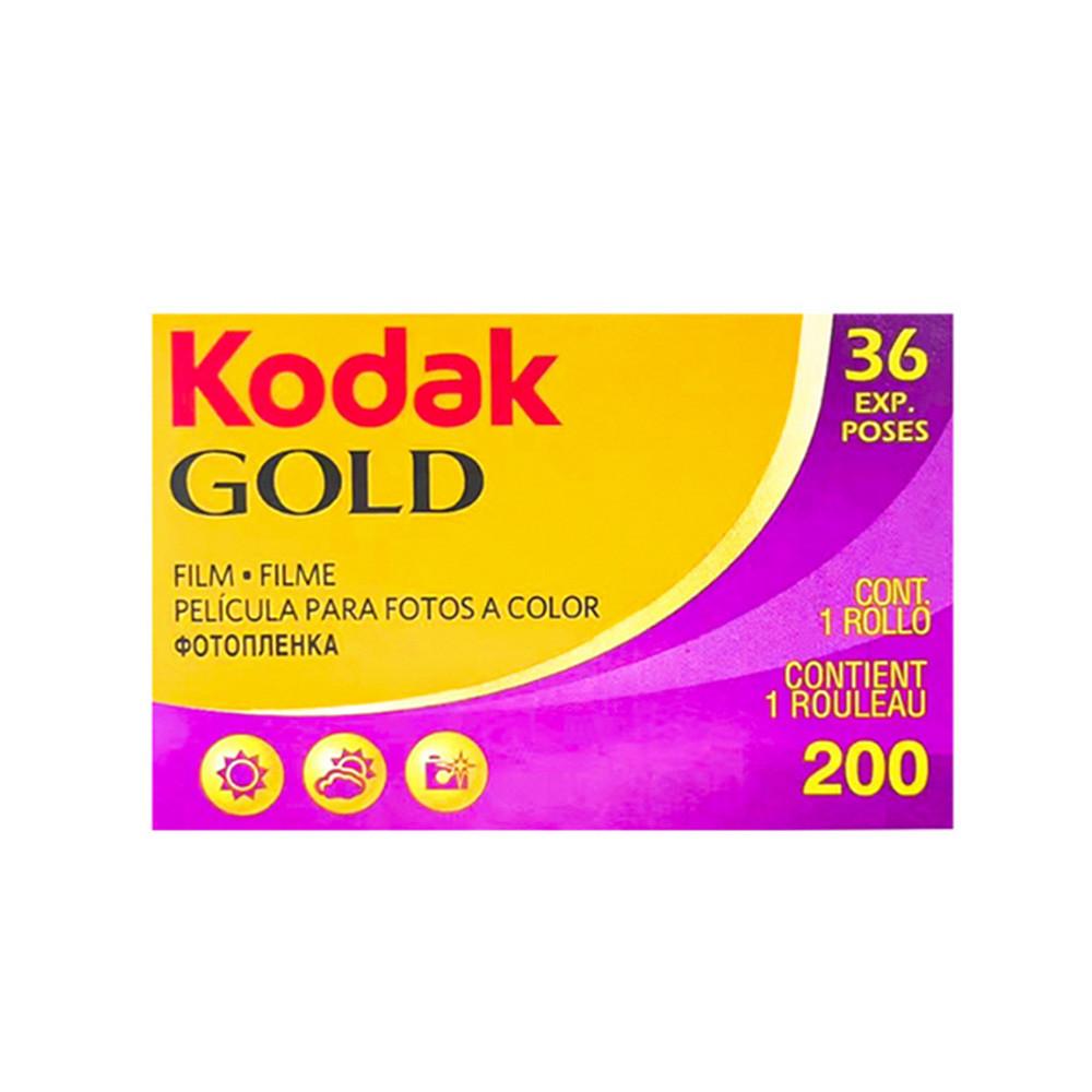 코닥 골드 200 36장 35mm 컬러필름