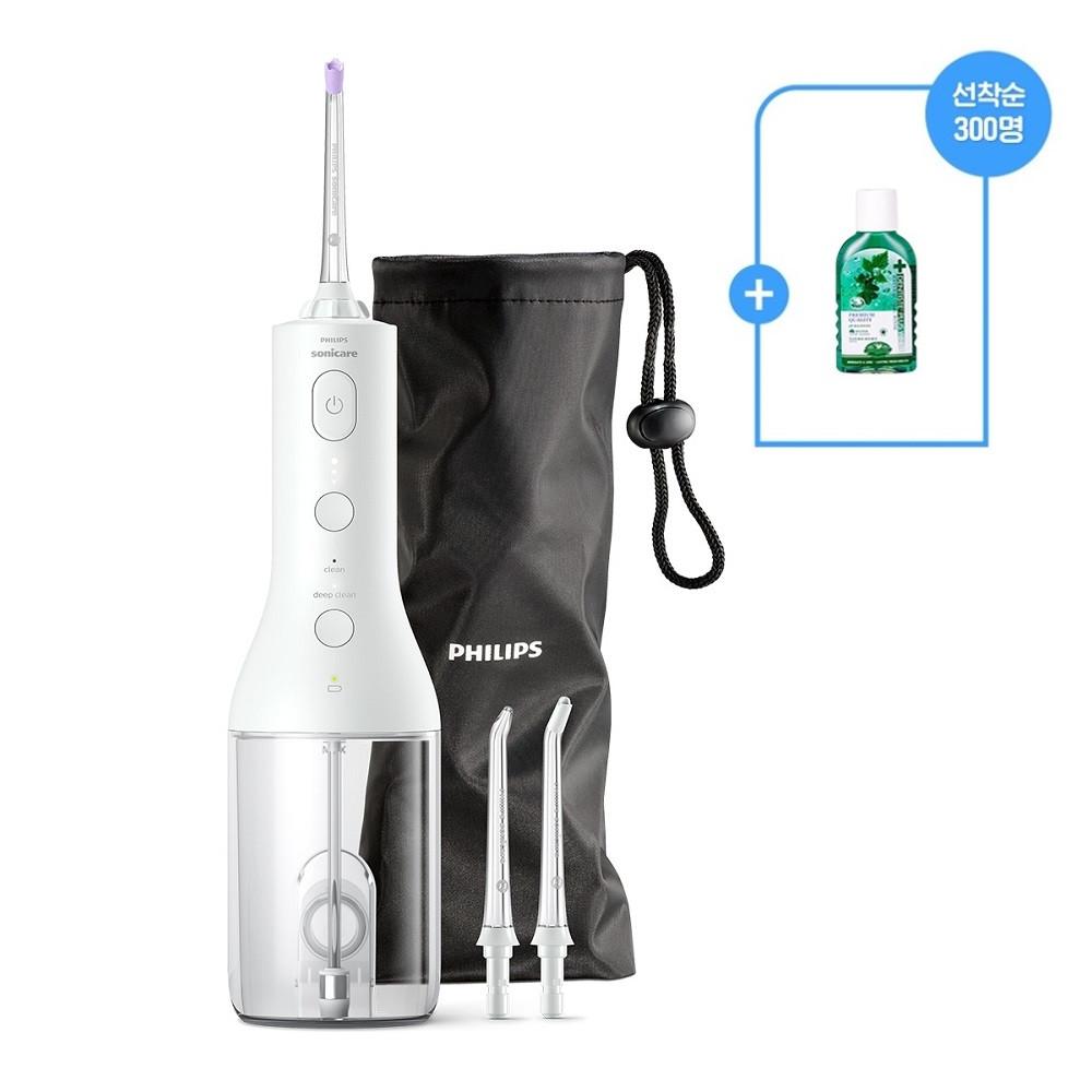 [덴티스테 오랄린스 증정+N포인트 5% 적립]필립스 소닉케어 무선 파워플로서 3000 화이트 HX3825/41