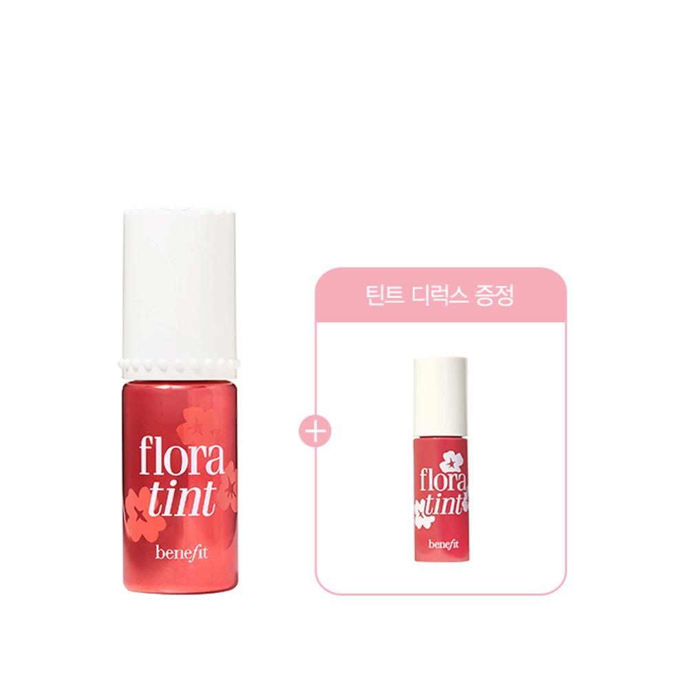 [태연pick!] 베네피트 NEW 플로라 틴트 세트(+플로라틴트 디럭스샘플)