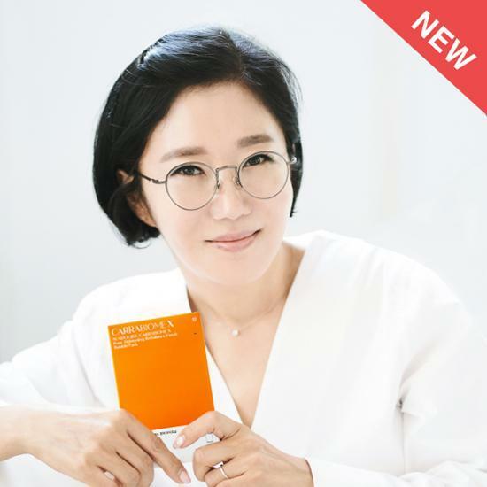 [청담동원장찐템]선덕제주 케라바이옴엑스 리벨런스 프레쉬 버블팩