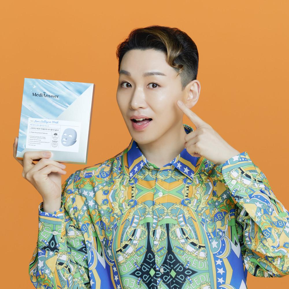 메디앤서 포어콜라겐 마스크(5매입)_37g