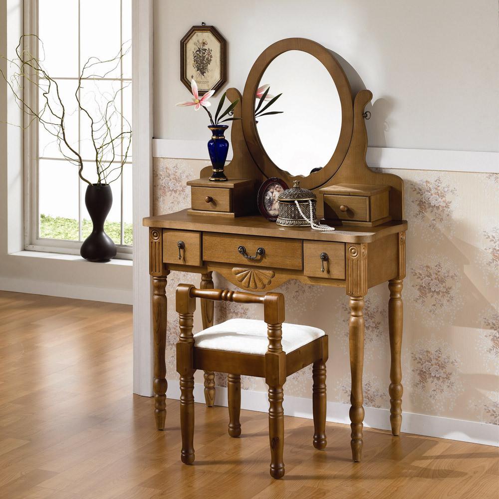 온가구 ARN 브라운 엔틱 화장대세트 수납식콘솔테이블