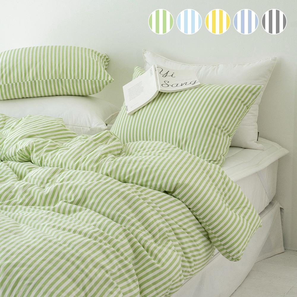 월리 스트라이프 차렵이불 5colors SS Q K 간절기 사계절