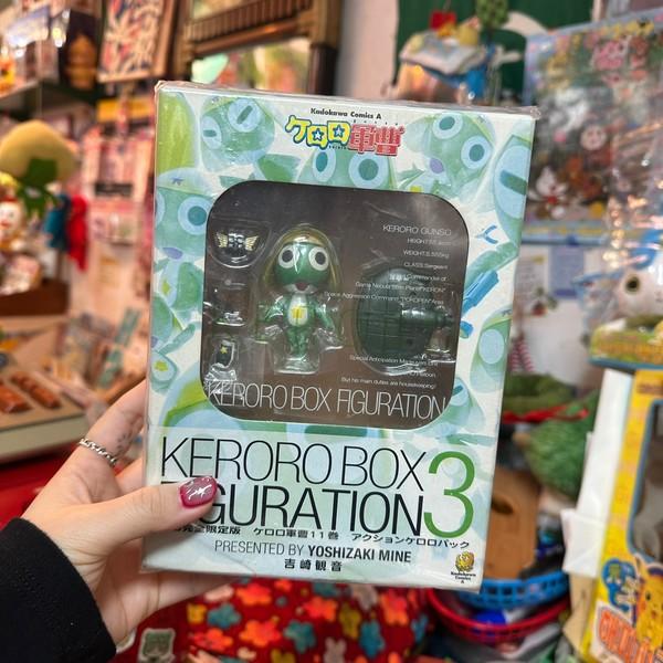 고전 케로로중사 피규어