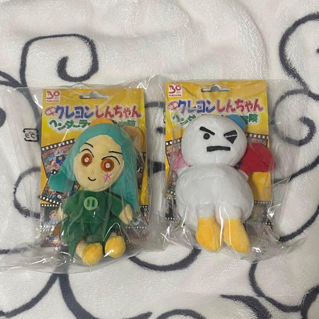 クレヨンしんちゃん ヘンダーランドの大冒険 ぬいぐるみ