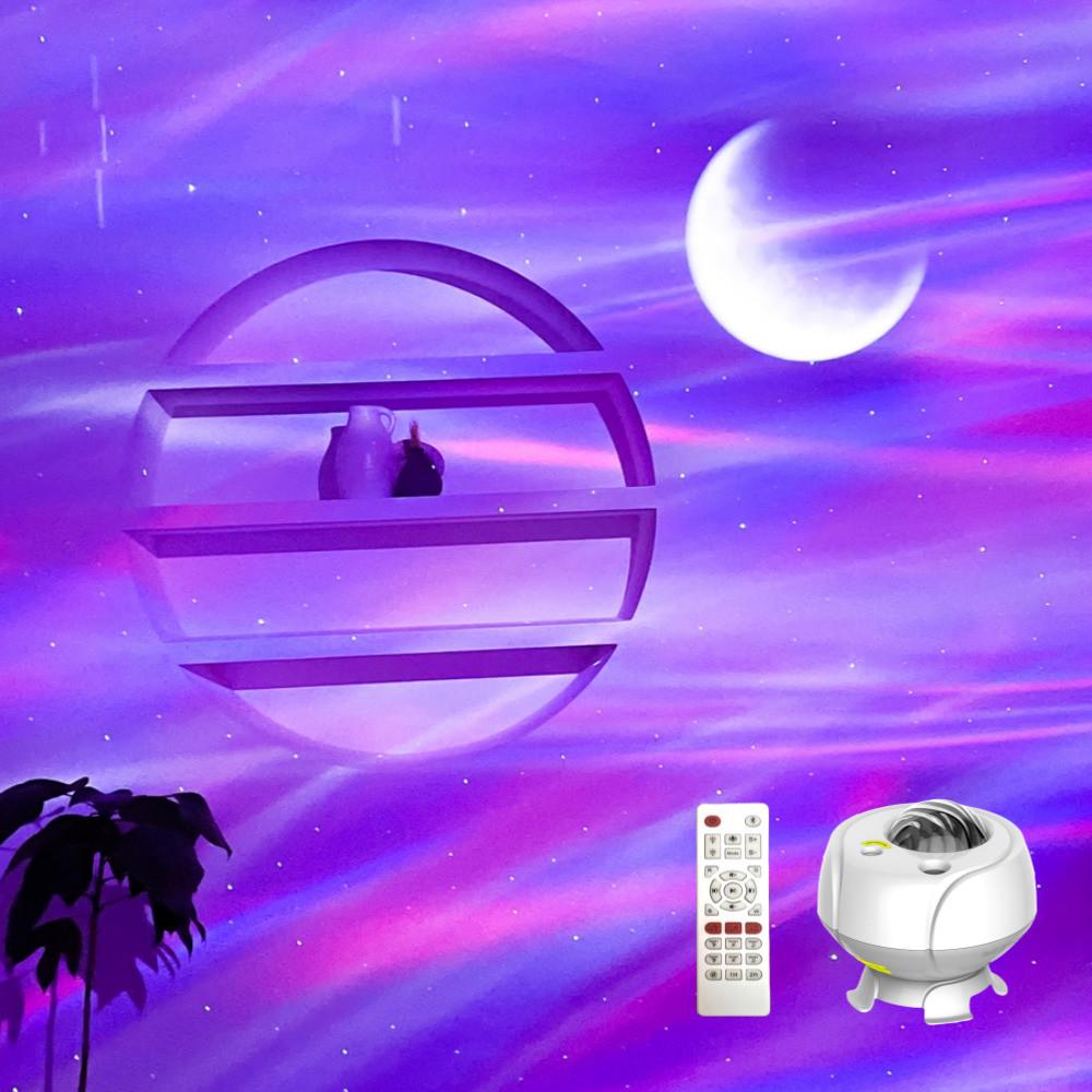 글루시 오로라 무드등 우주 달 은하수 조명 미러볼 집들이선물