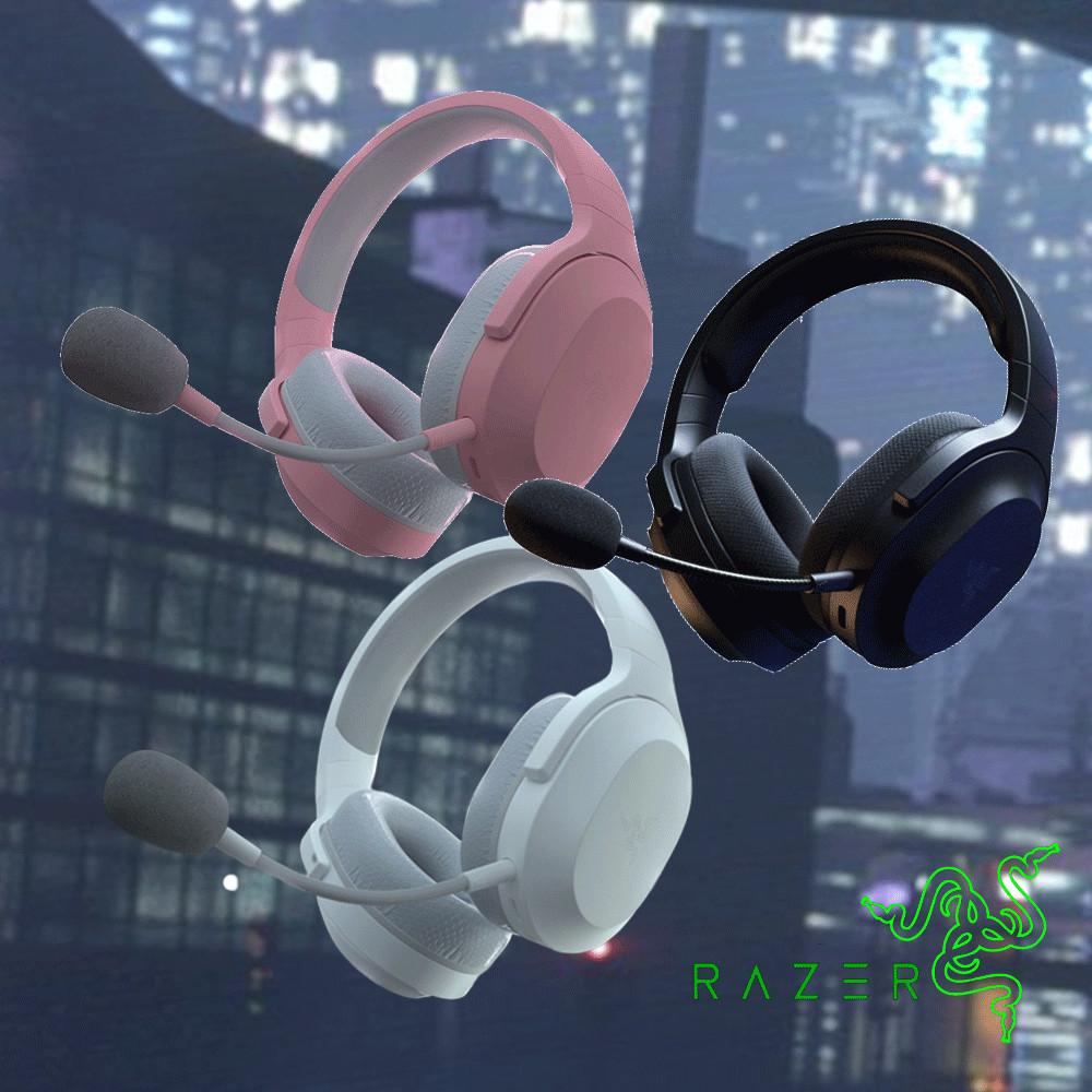 [국내 정품] 레이저 바라쿠다 X 플러스 게이밍 헤드셋