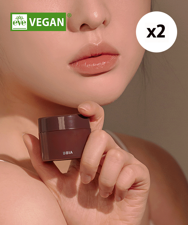 삐아 [2개세트] 립 오일 밤 🌿비건🌿