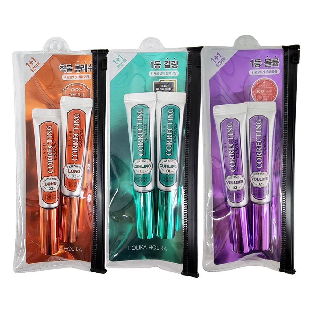홀리카홀리카 래쉬 코렉팅 마스카라 1+1 기획세트