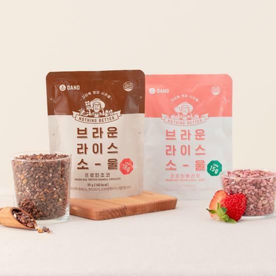 다노 브라운라이스소울 프로틴 10개입 2종 택1