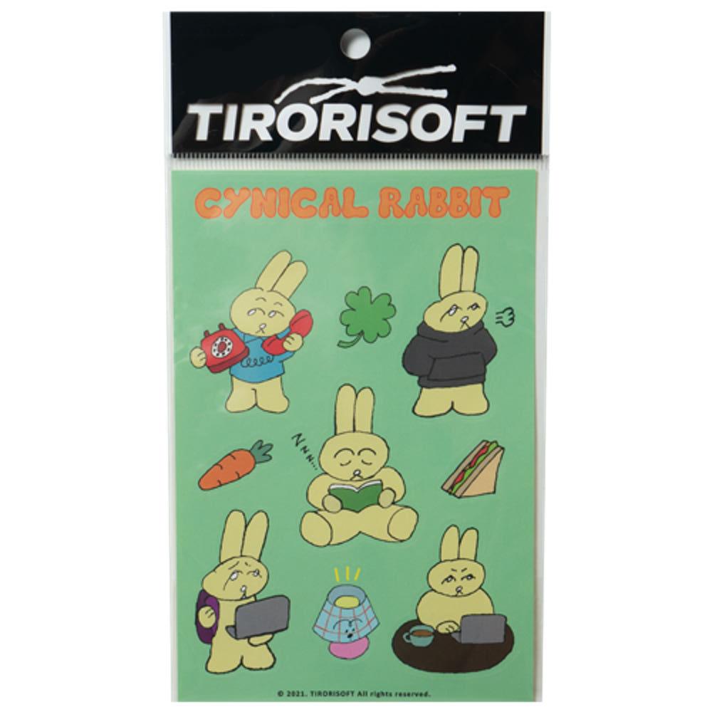 Cynical rabbit Sticker, 띠로리소프트
