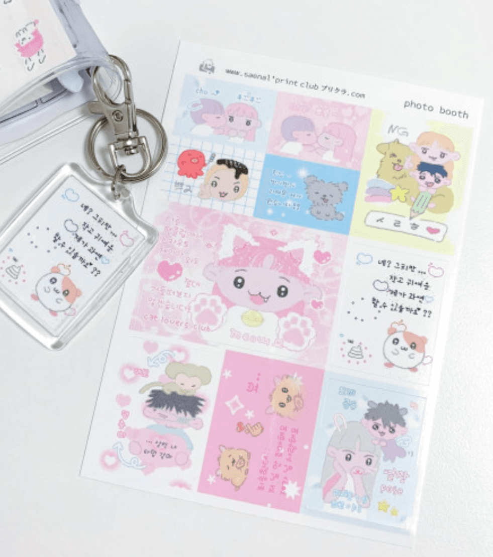 [애드] 스티커사진 씰스티커