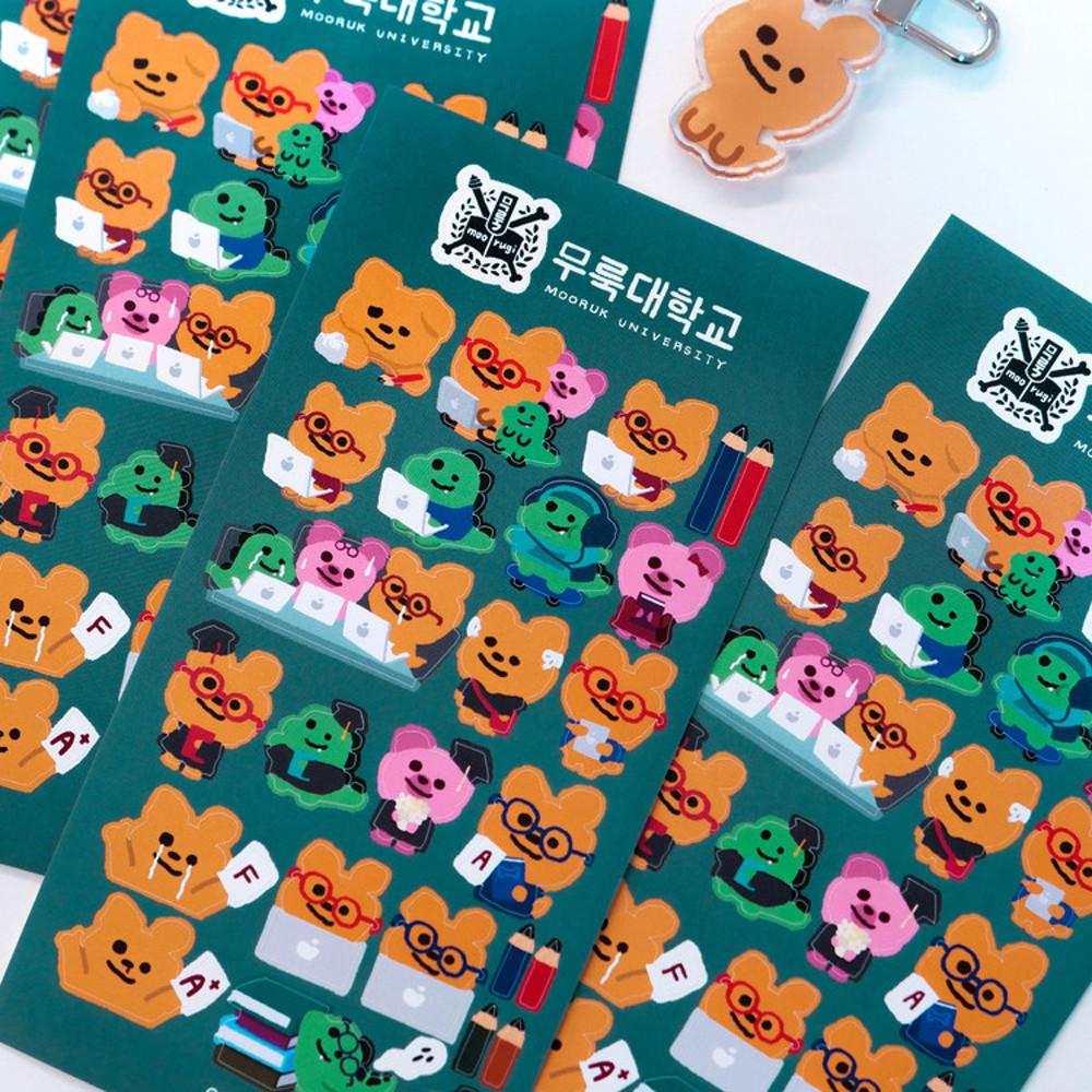 무룩이 무룩 대학교 리무버블 씰 스티커