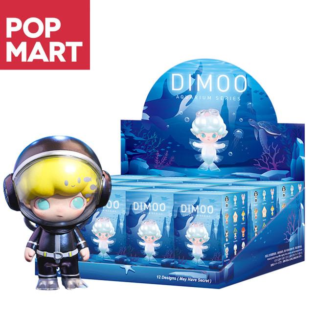 팝마트 디무 아쿠아리움 시리즈 블라인드 박스 랜덤 DIMOO 피규어