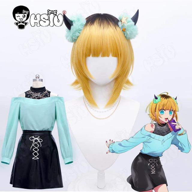 코스프레의상 메무 조 코스프레 가발 의상 섬유 합성 애니메이션 오시노코 코스튬 브라운 블랙 그라데이션 옐로우 숏 헤어