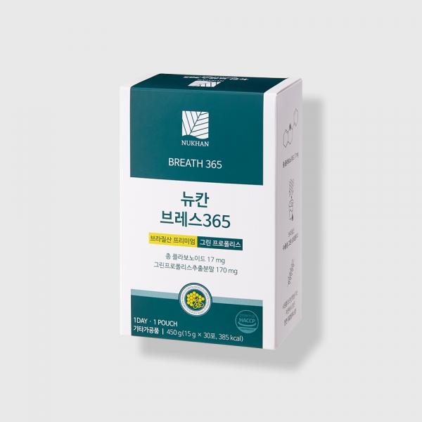 뉴칸 브레스 365 (30포)
