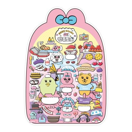 빤쮸토끼 말랑 코디 스티커