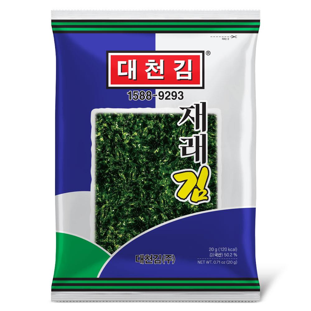 대천김 재래김 20g 20봉