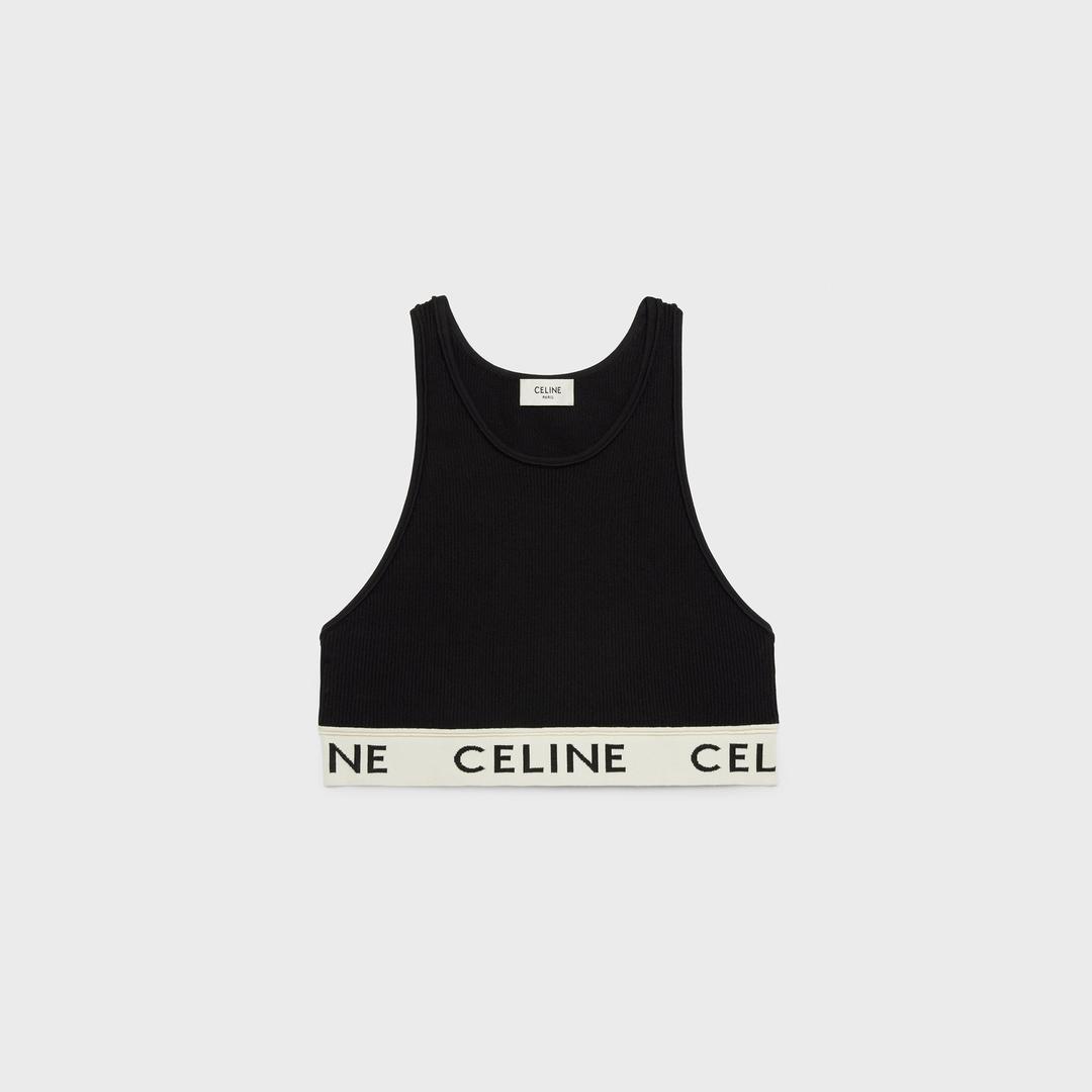 CELINE 스포츠 브라 - 애슬레틱 니트