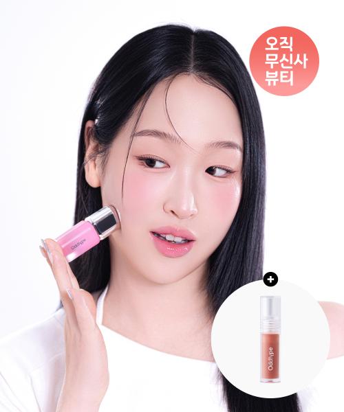 언씬 벌룬 틴트 14종